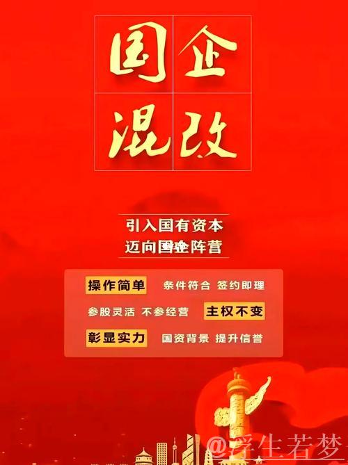 外资企业深耕中国市场 共谋经济发展新机遇