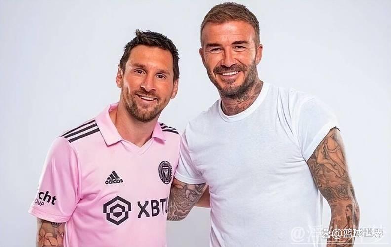 三冠加身!38岁梅西改写历史,贝克汉姆0成本签球王收获满满 三冠加身!38岁梅西改写历史,贝克汉姆0成本签球王收获满满
